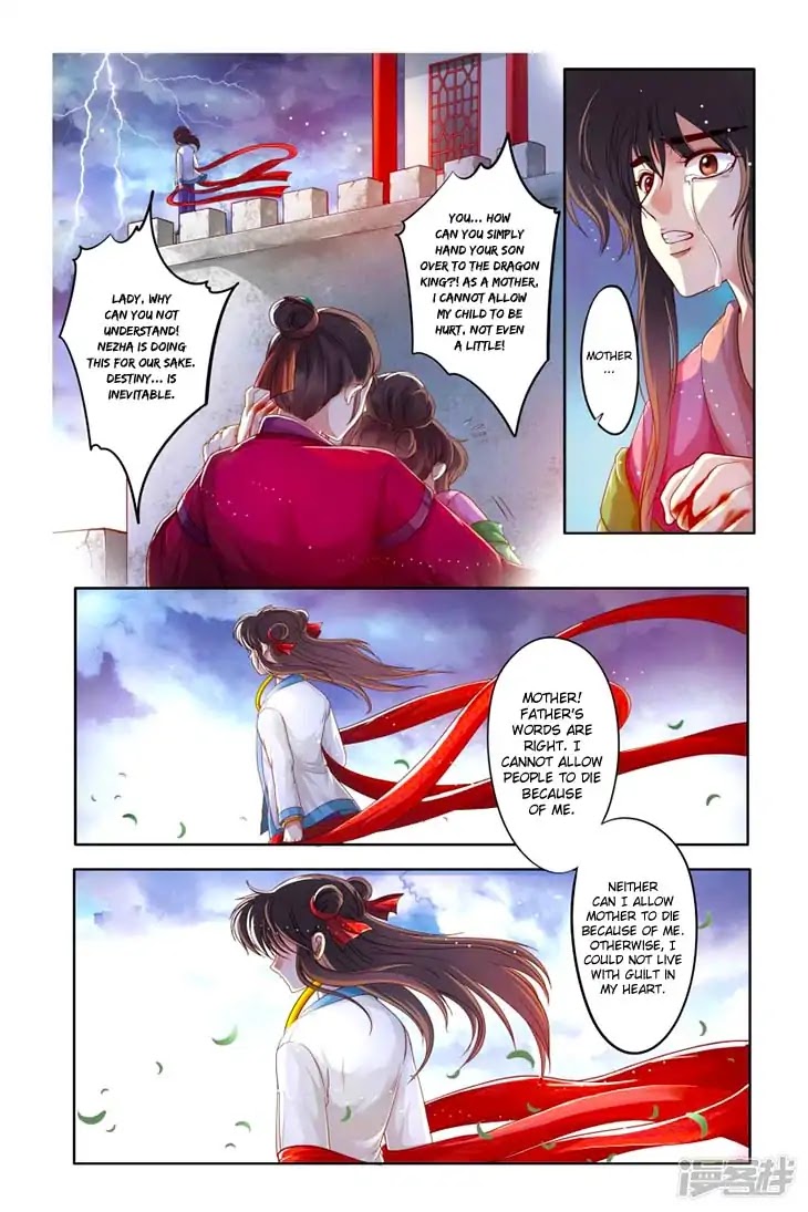 Tale Of Nezha Chapter 20 #11