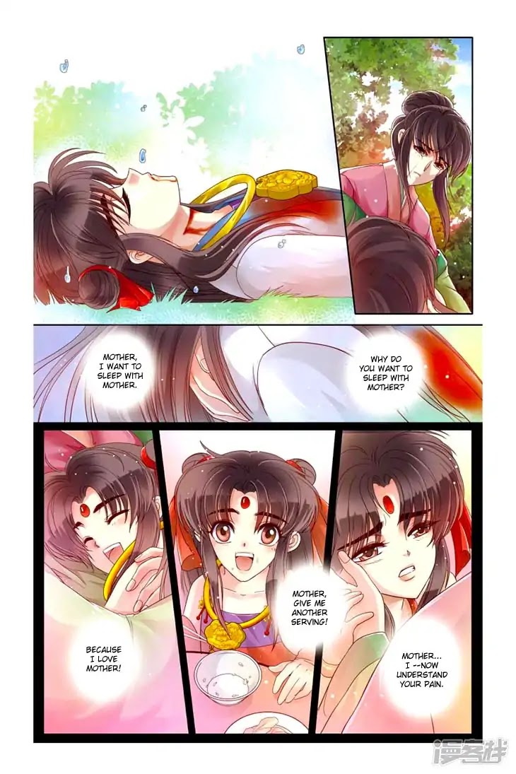 Tale Of Nezha Chapter 20 #22