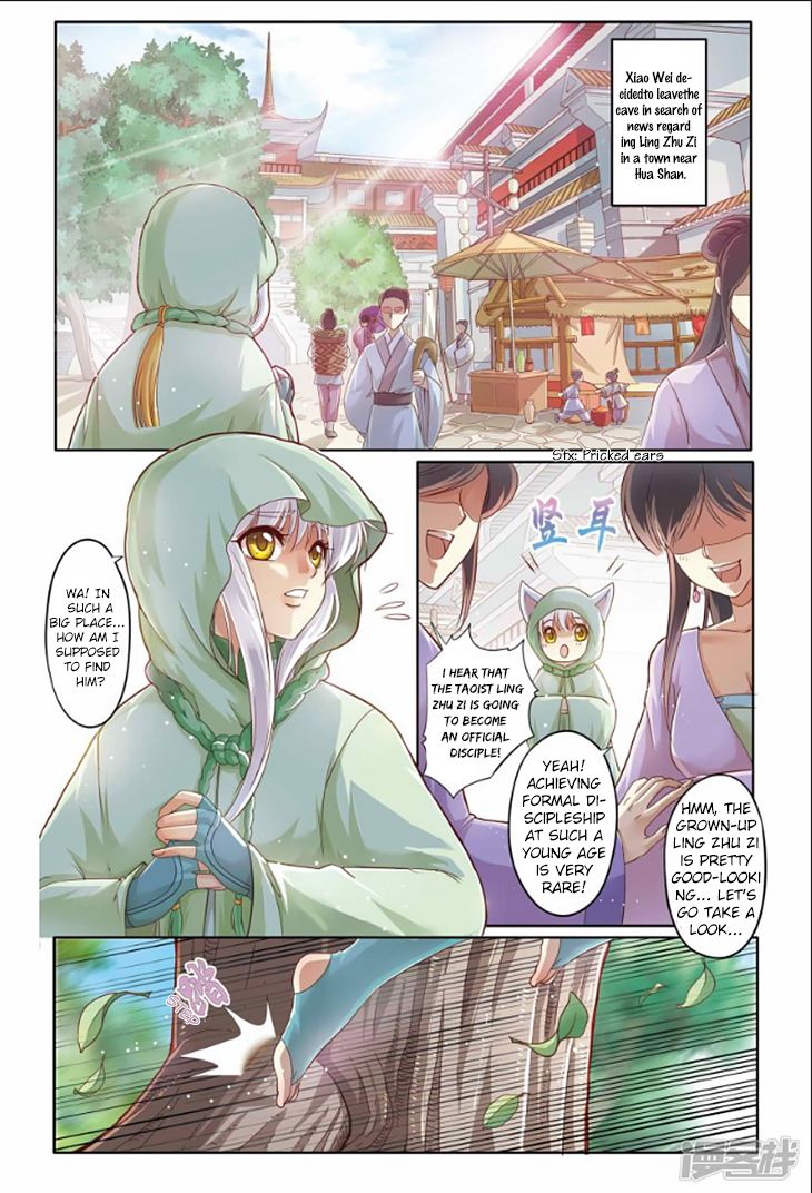 Tale Of Nezha Chapter 18 #4