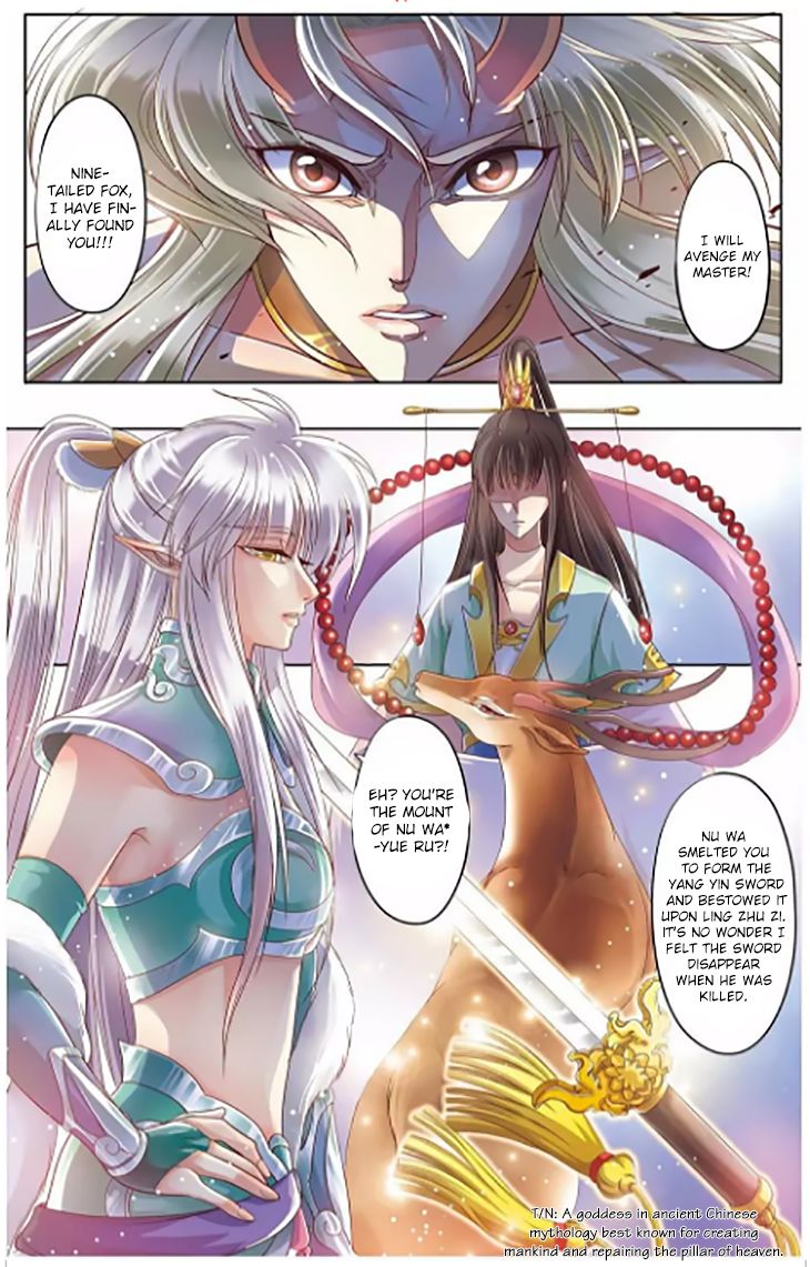 Tale Of Nezha Chapter 18 #16