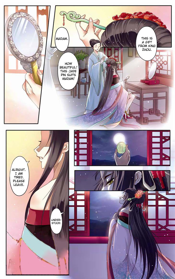 Tale Of Nezha Chapter 17 #16