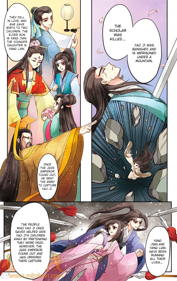 Tale Of Nezha Chapter 15 #17