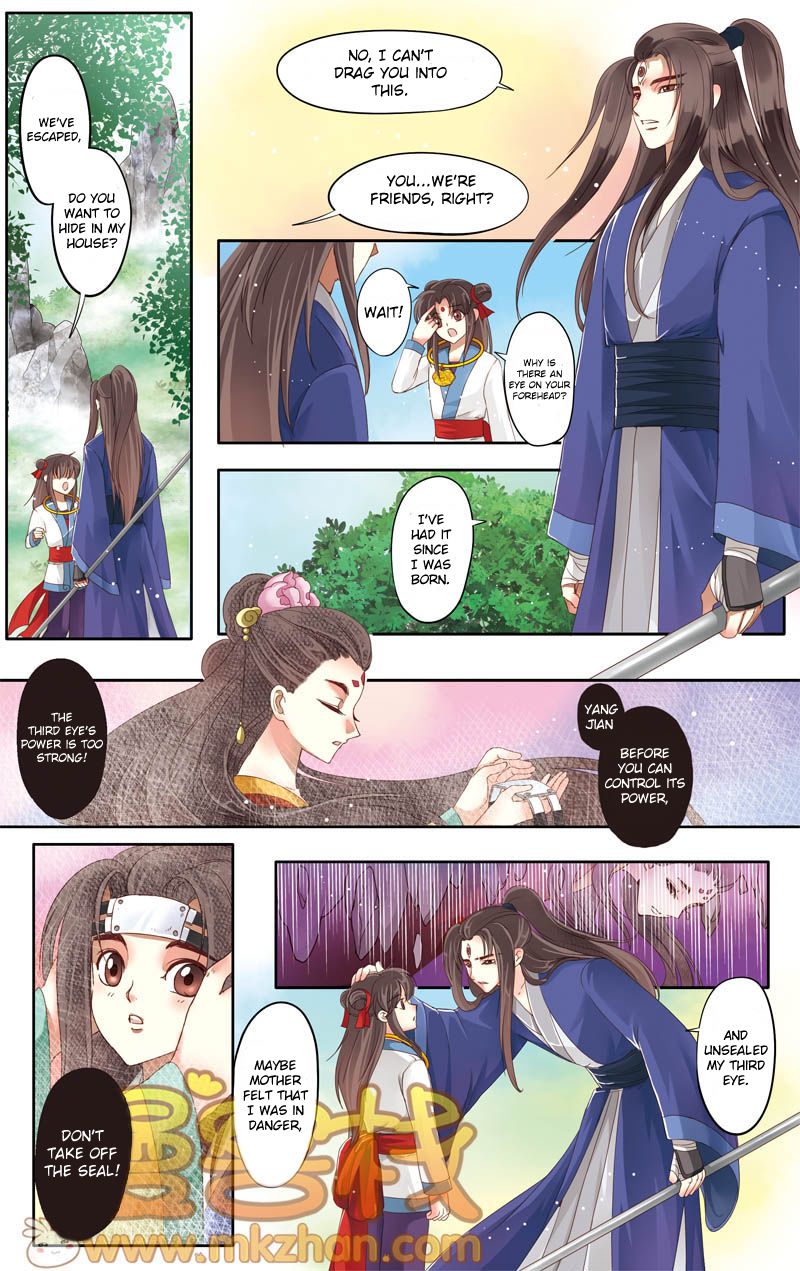 Tale Of Nezha Chapter 16 #13