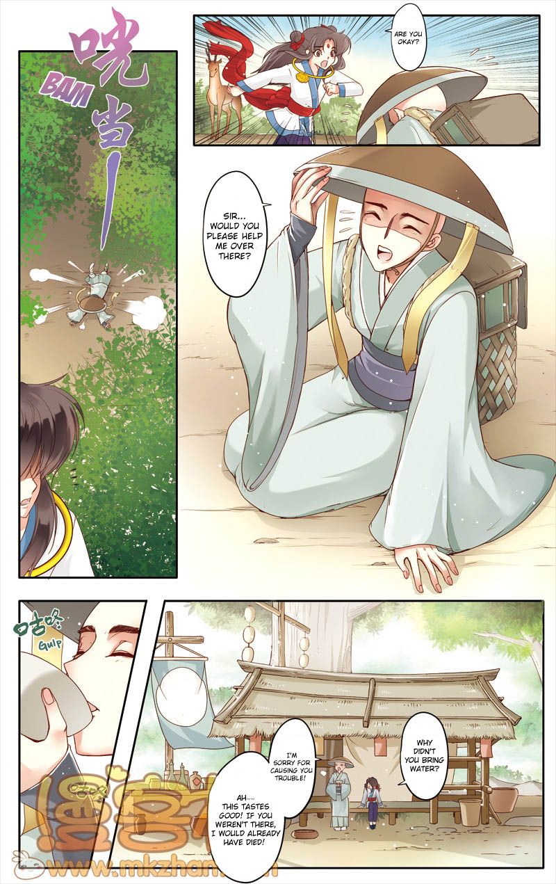 Tale Of Nezha Chapter 16 #17