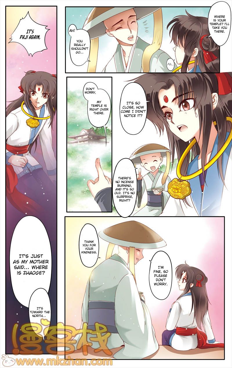 Tale Of Nezha Chapter 16 #19