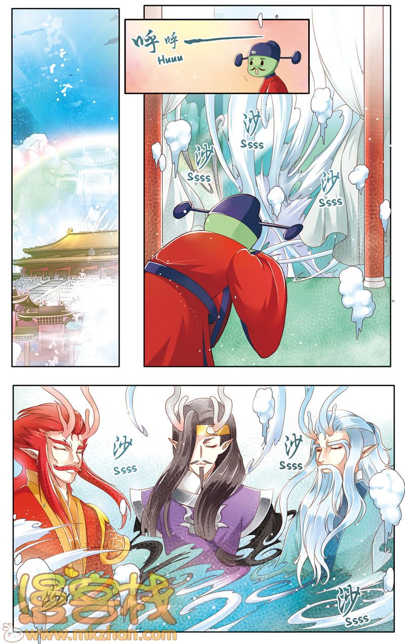 Tale Of Nezha Chapter 16 #25