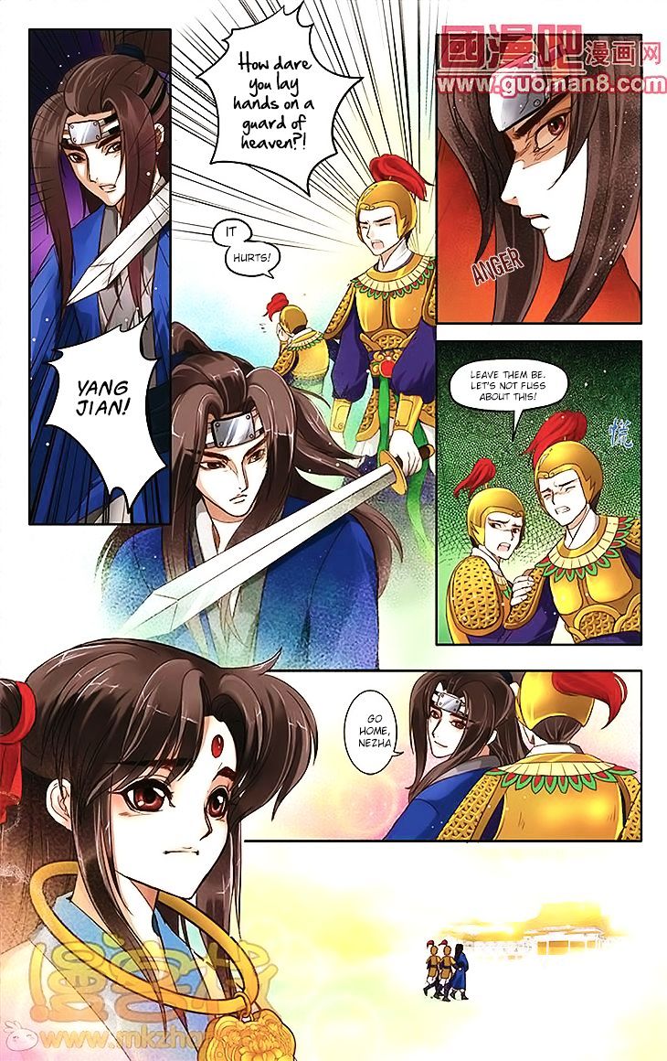 Tale Of Nezha Chapter 14 #6