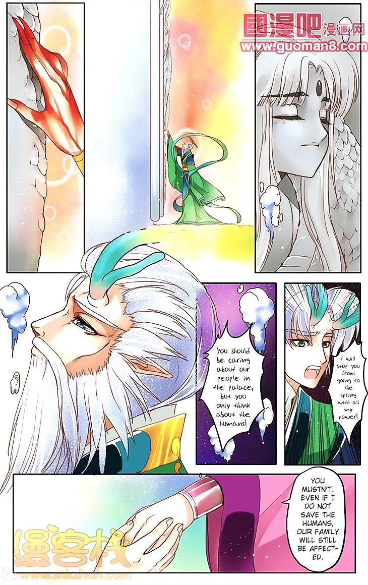 Tale Of Nezha Chapter 14 #16