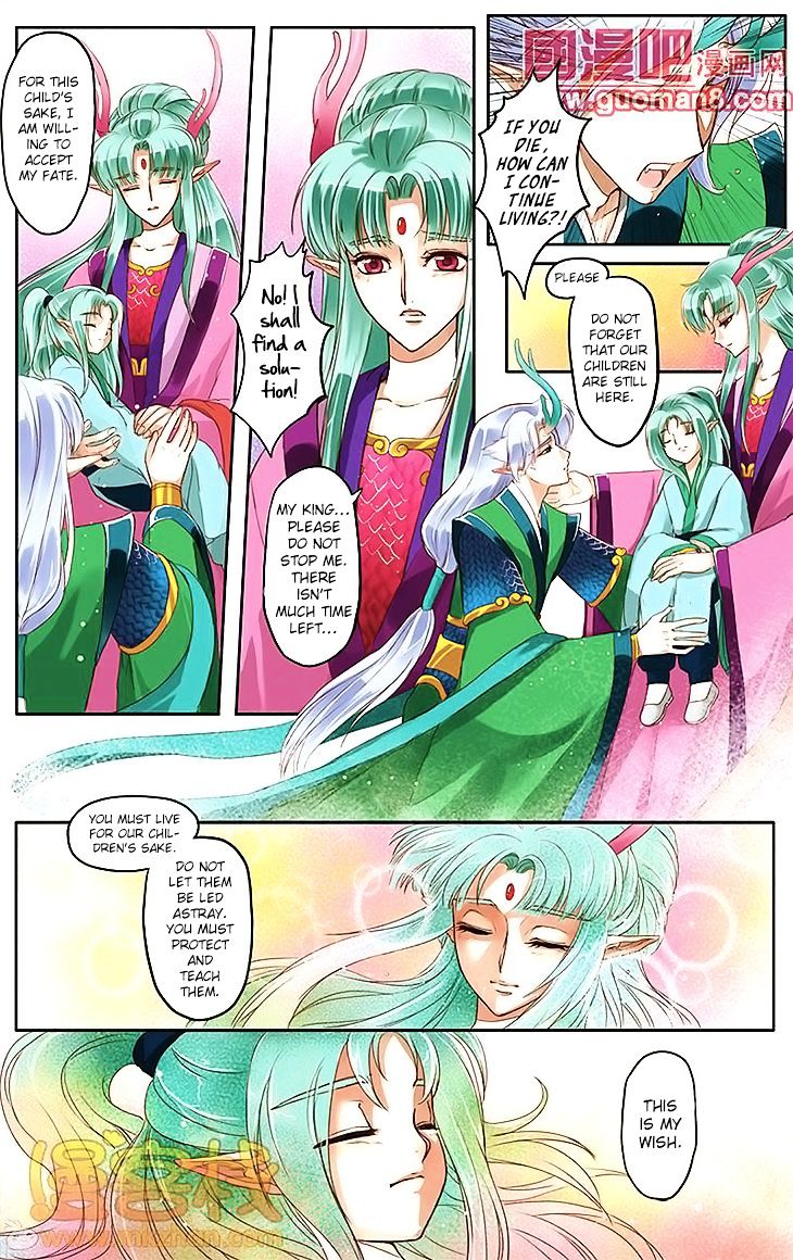 Tale Of Nezha Chapter 14 #17