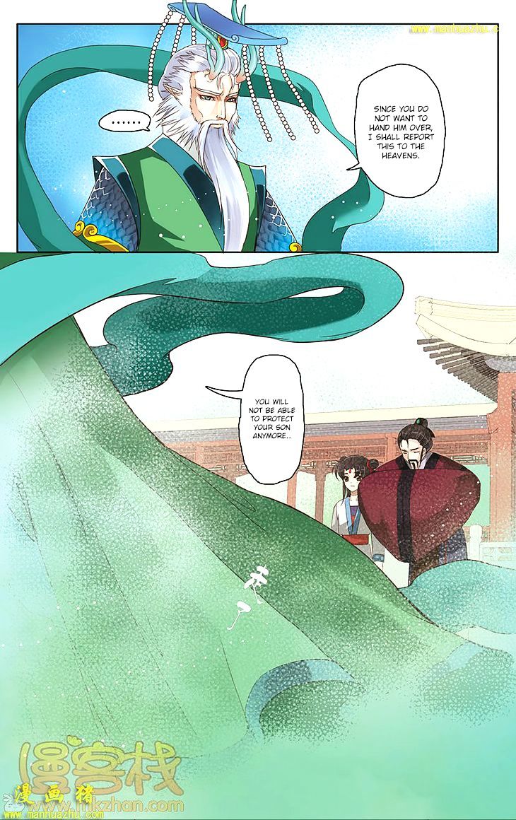 Tale Of Nezha Chapter 13 #22