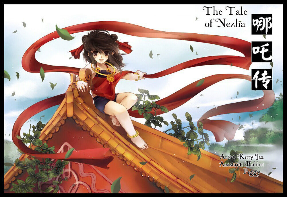 Tale Of Nezha Chapter 2 #1