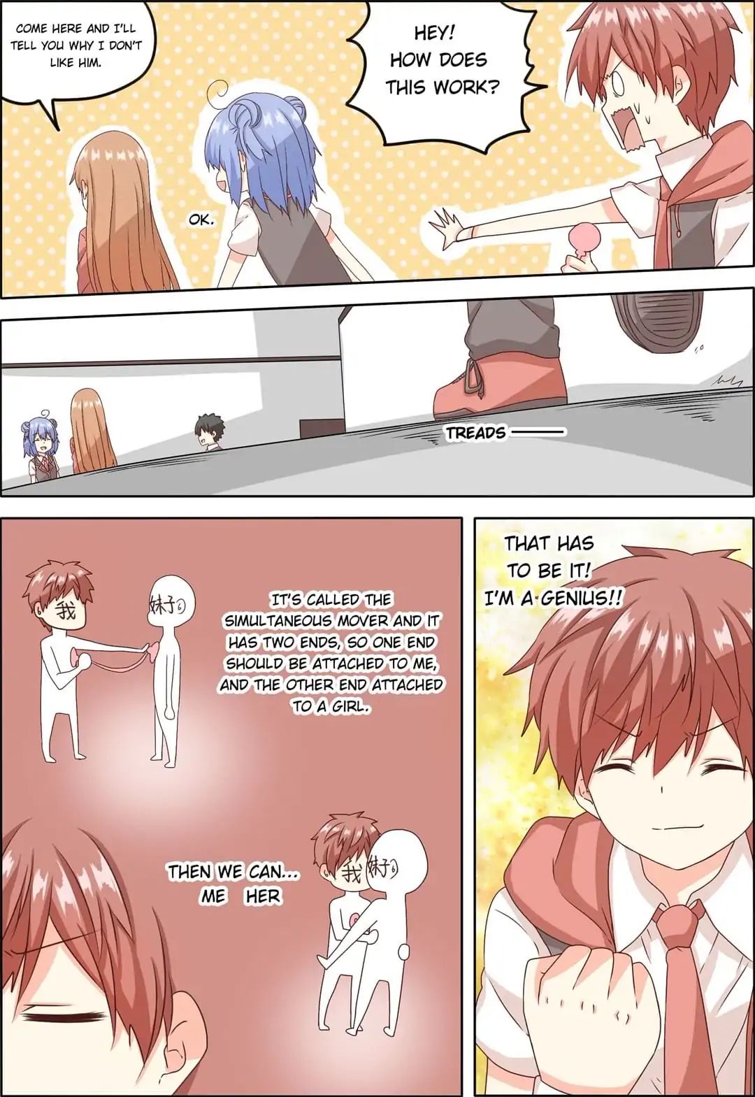 Why Did I, The Mc Of Gal Game Jump Into A World Of Yuri Comic? Chapter 3 #7