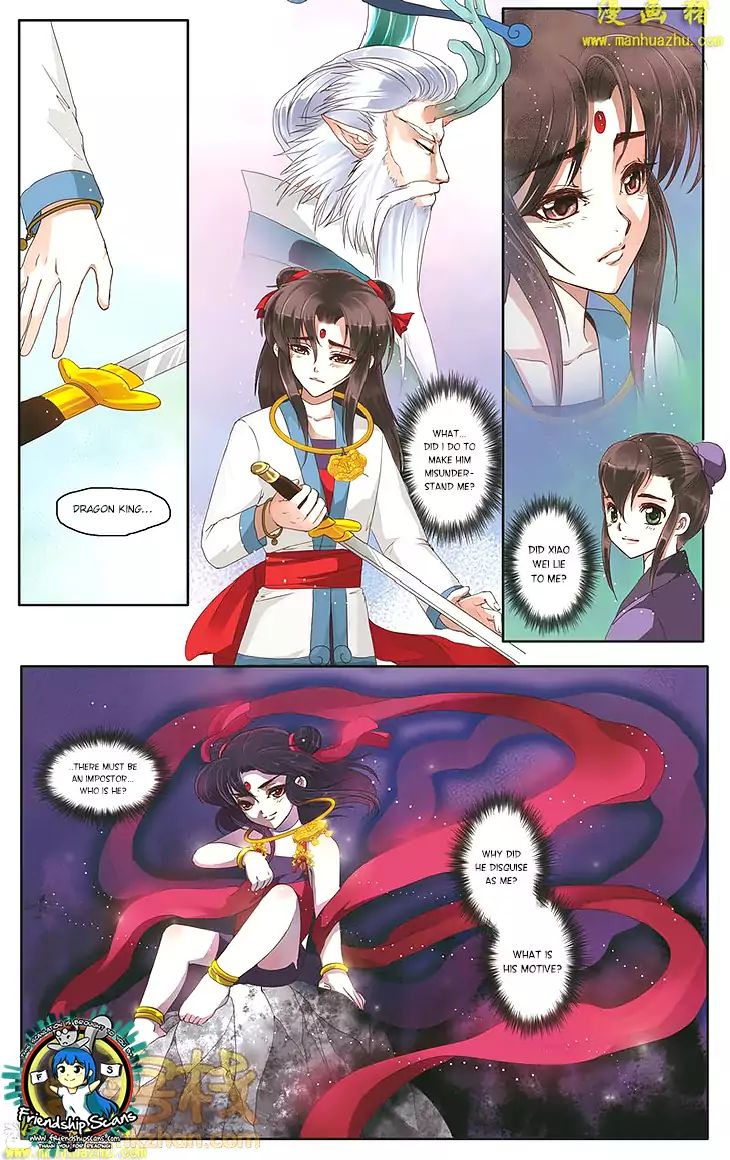 Nezha Zhuan Chapter 13 #26