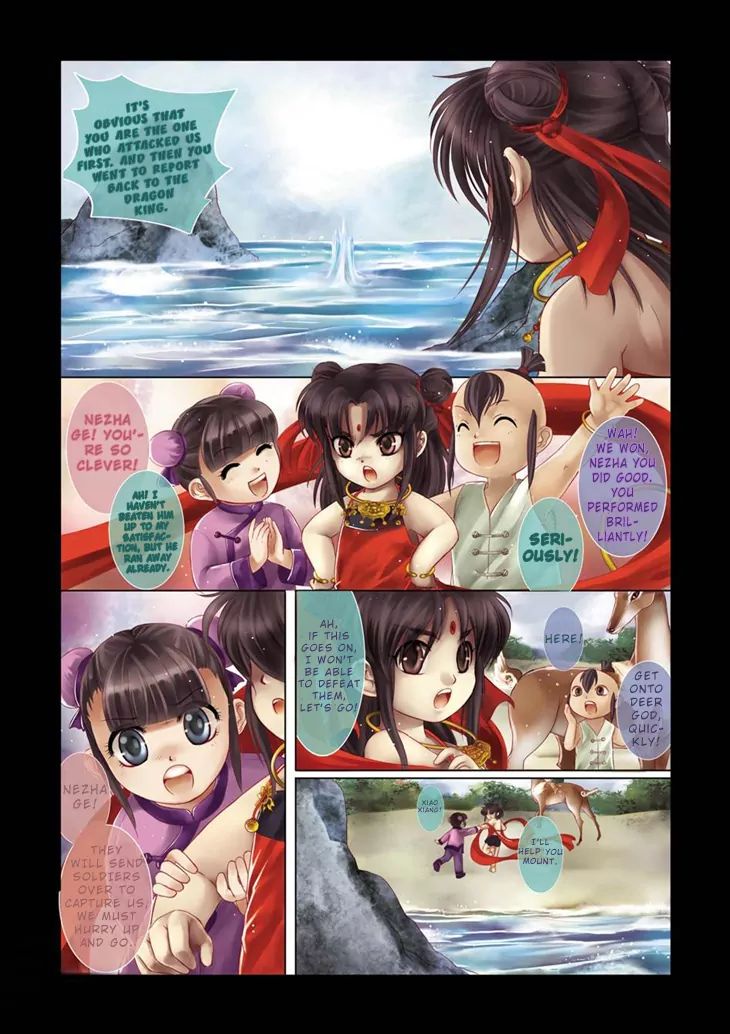 Nezha Zhuan Chapter 4 #3