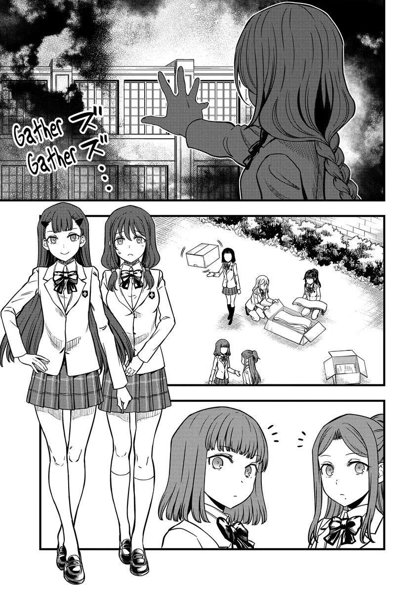 Toaru Kagaku No Mental Out Chapter 8.2 #15