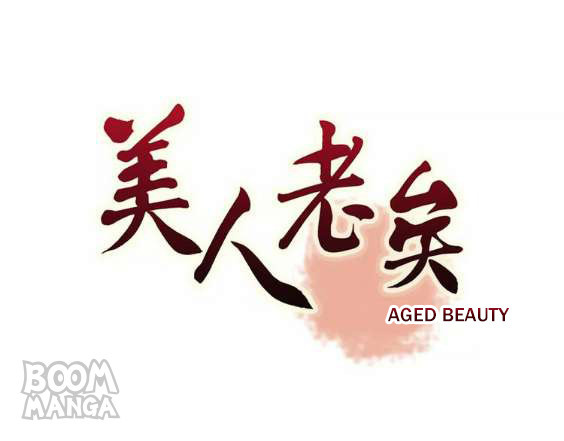 Aged Beauty Chapter 11 #3