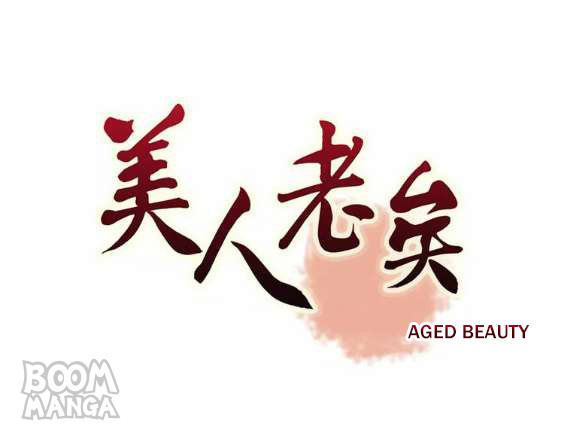 Aged Beauty Chapter 10 #3