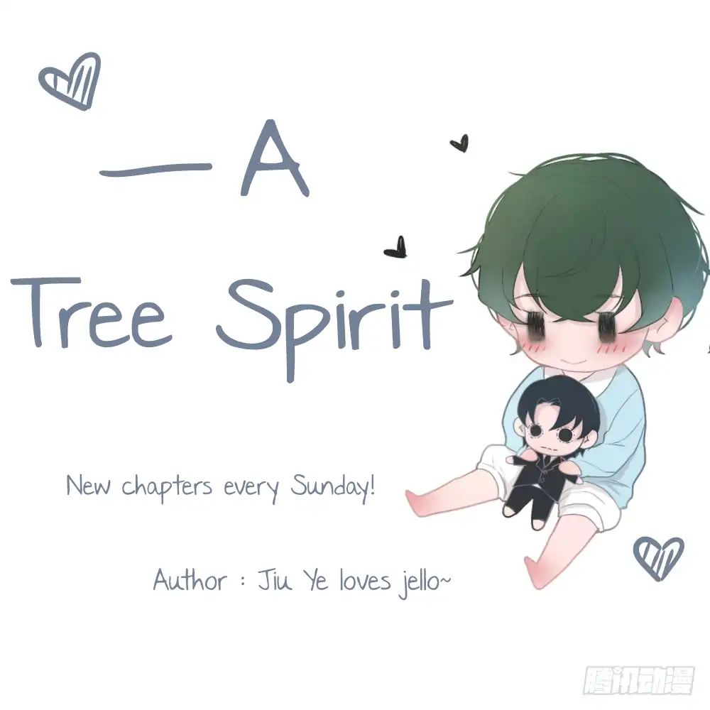 A Tree Spirit Chapter 1 #8