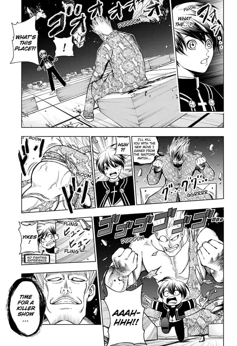 Double Taisei Chapter 24 #9