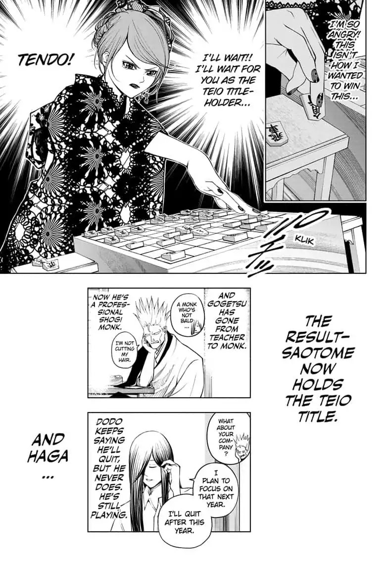 Double Taisei Chapter 27 #7