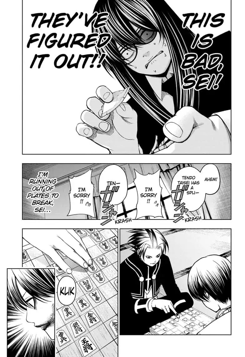 Double Taisei Chapter 25 #9