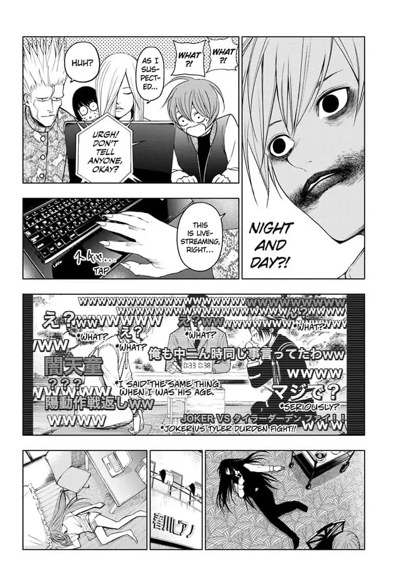 Double Taisei Chapter 25 #14