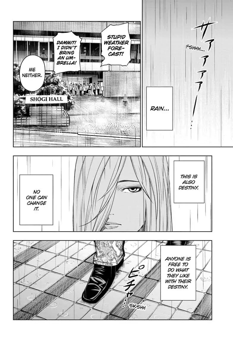 Double Taisei Chapter 19 #2