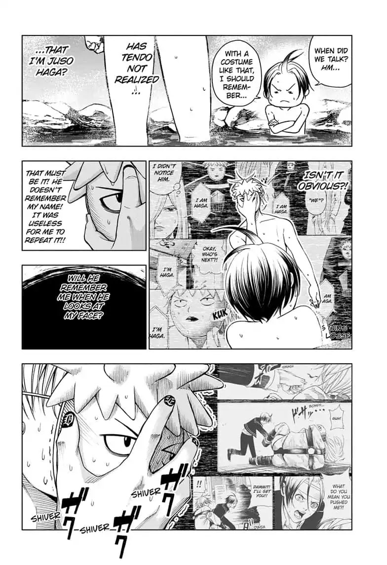 Double Taisei Chapter 17 #4