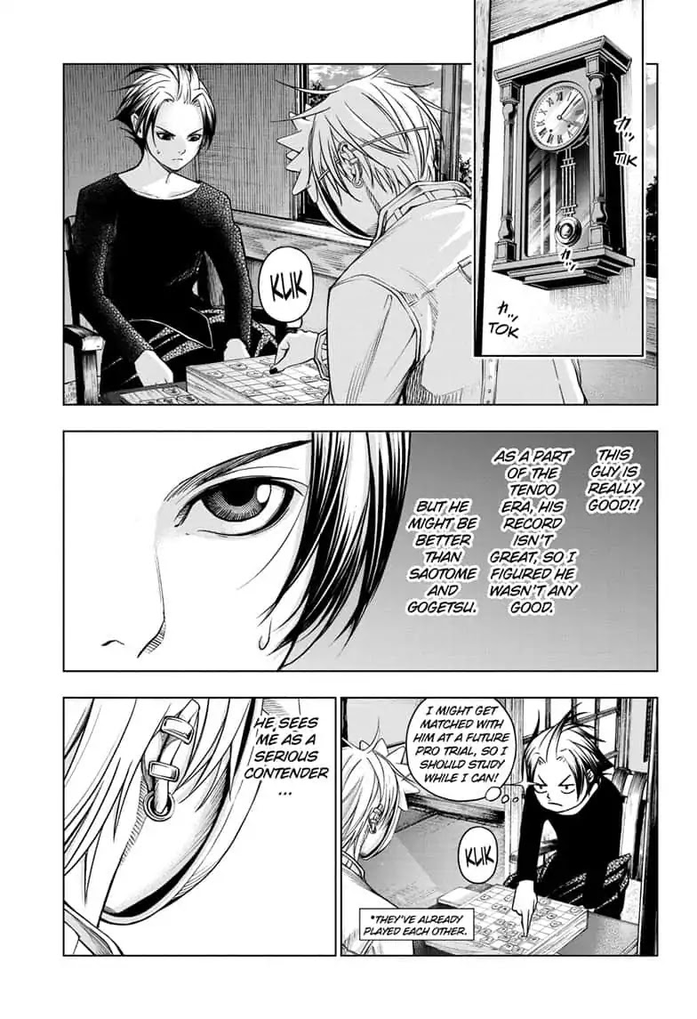 Double Taisei Chapter 17 #9