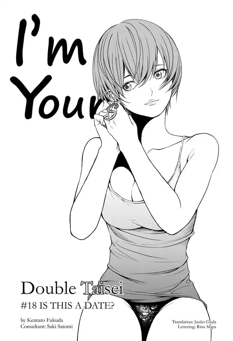 Double Taisei Chapter 18 #1