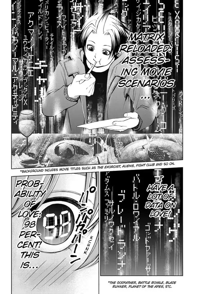 Double Taisei Chapter 18 #12