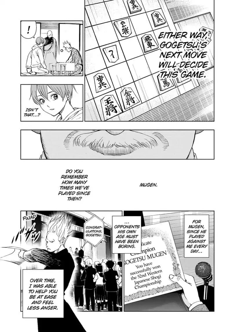 Double Taisei Chapter 15 #13