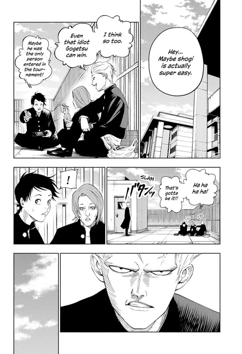 Double Taisei Chapter 15 #14