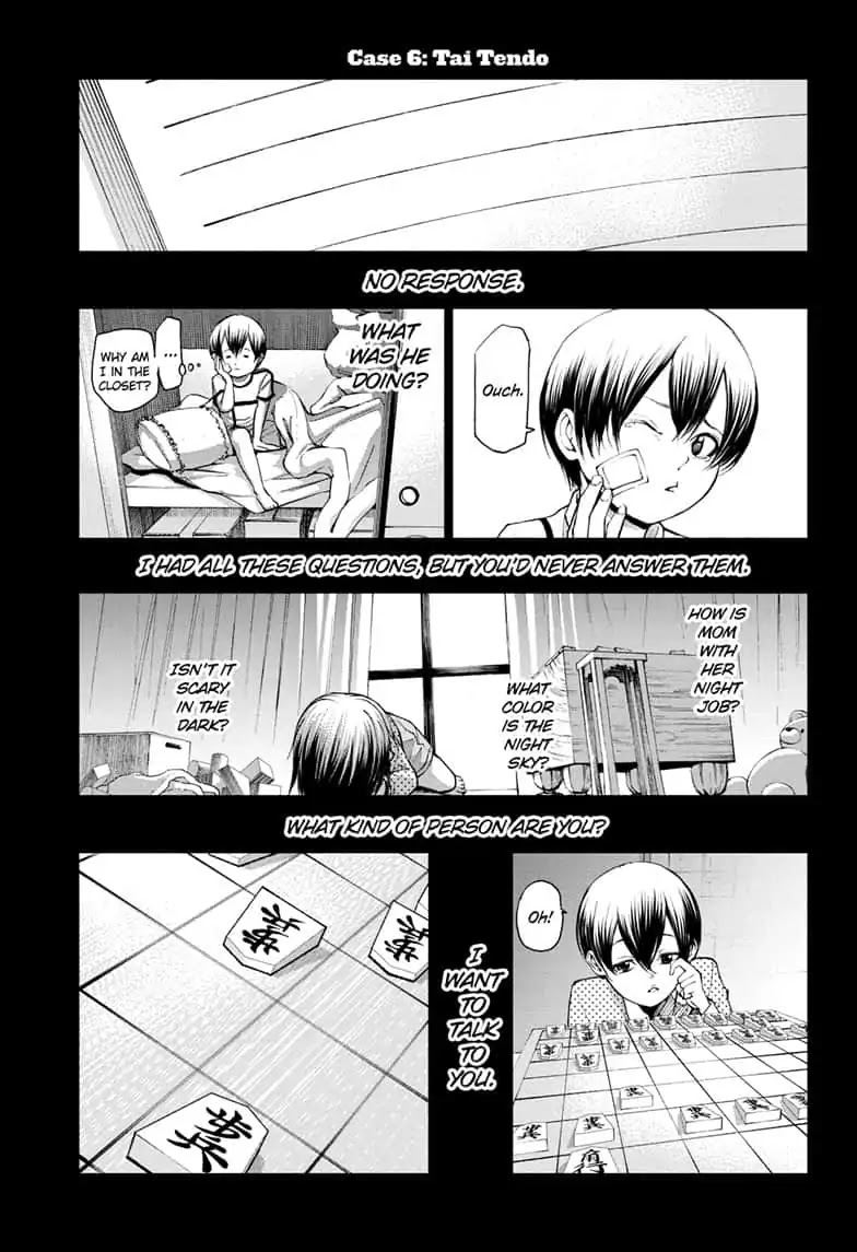 Double Taisei Chapter 13 #11