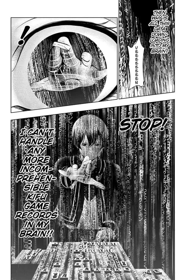 Double Taisei Chapter 13 #14