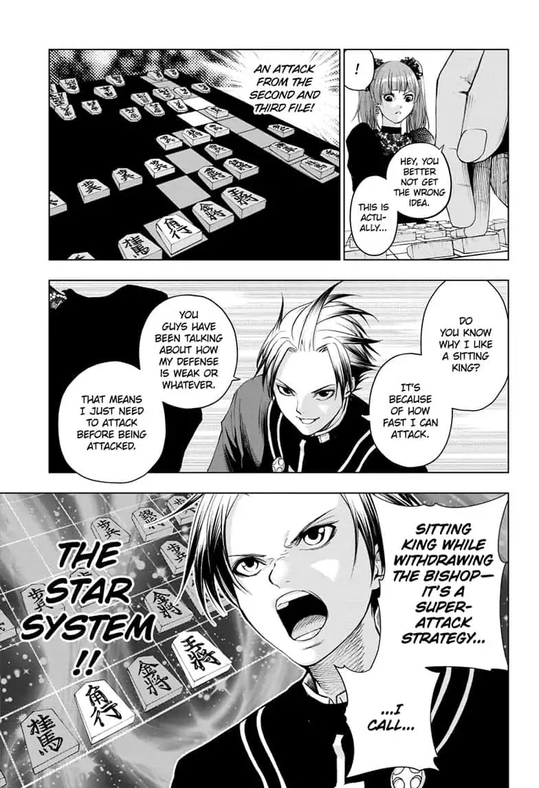 Double Taisei Chapter 12 #13