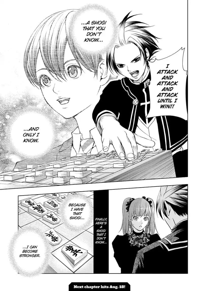 Double Taisei Chapter 12 #19