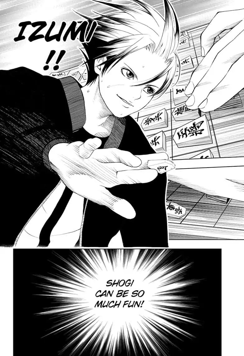 Double Taisei Chapter 10 #7