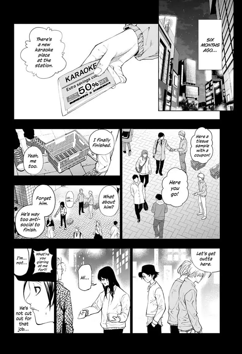 Double Taisei Chapter 7 #6