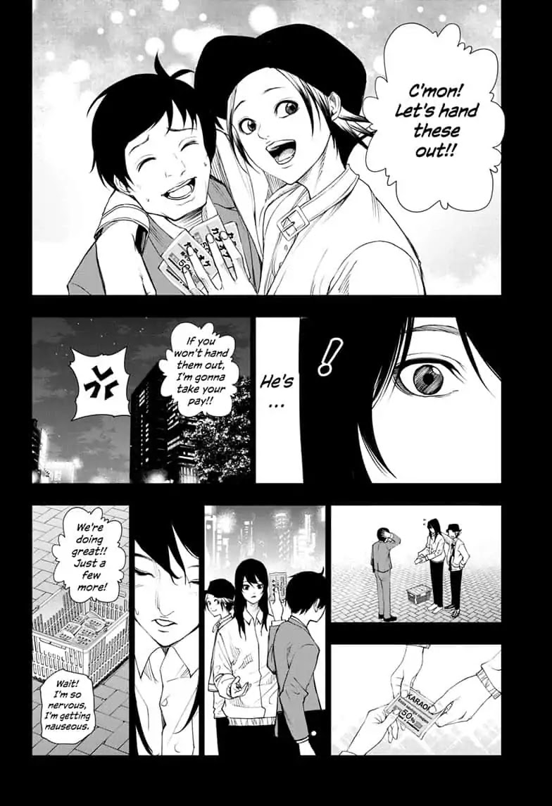 Double Taisei Chapter 7 #10