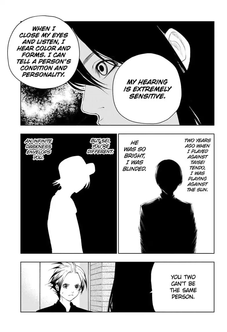 Double Taisei Chapter 7 #17