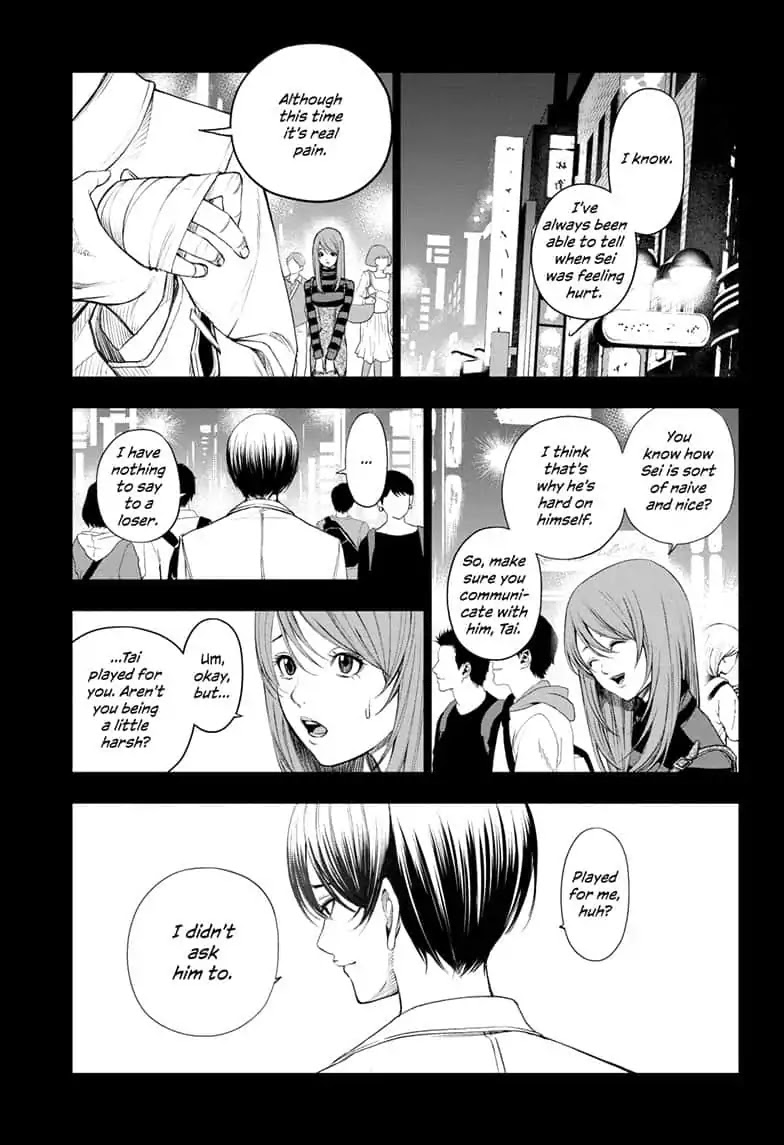 Double Taisei Chapter 6 #6