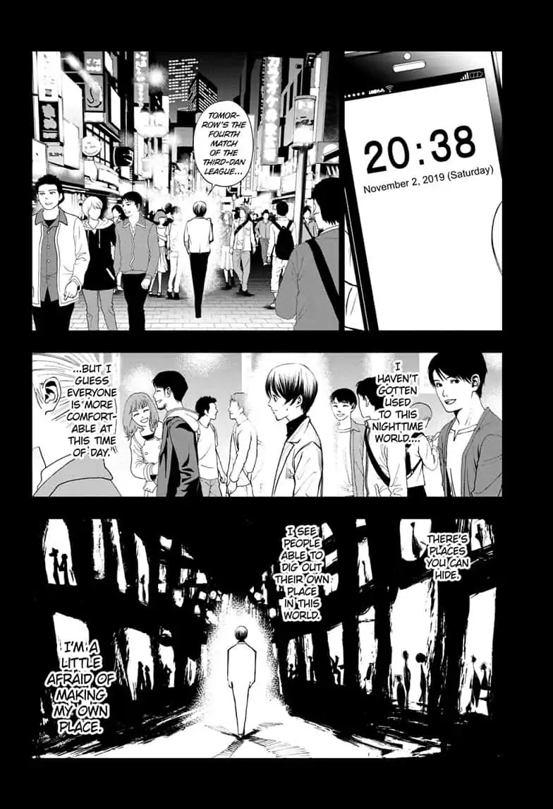 Double Taisei Chapter 6 #10