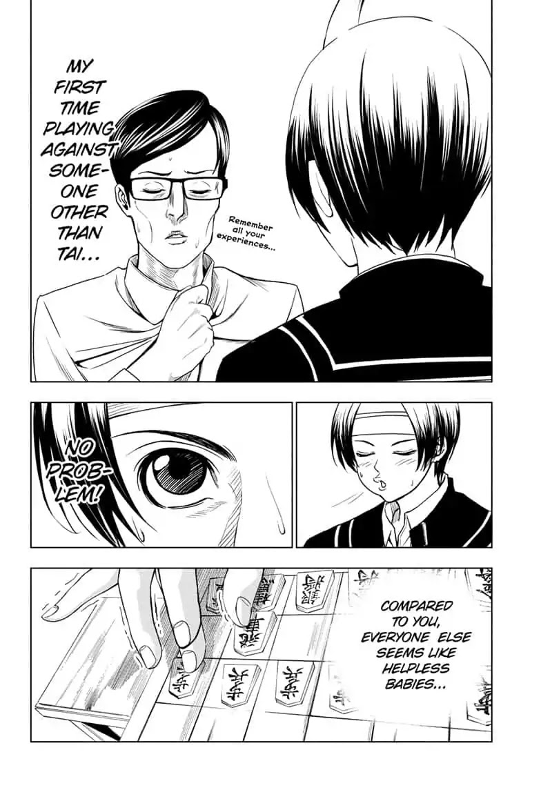 Double Taisei Chapter 4 #12