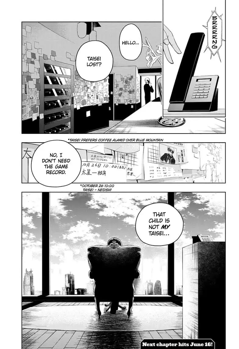 Double Taisei Chapter 4 #19