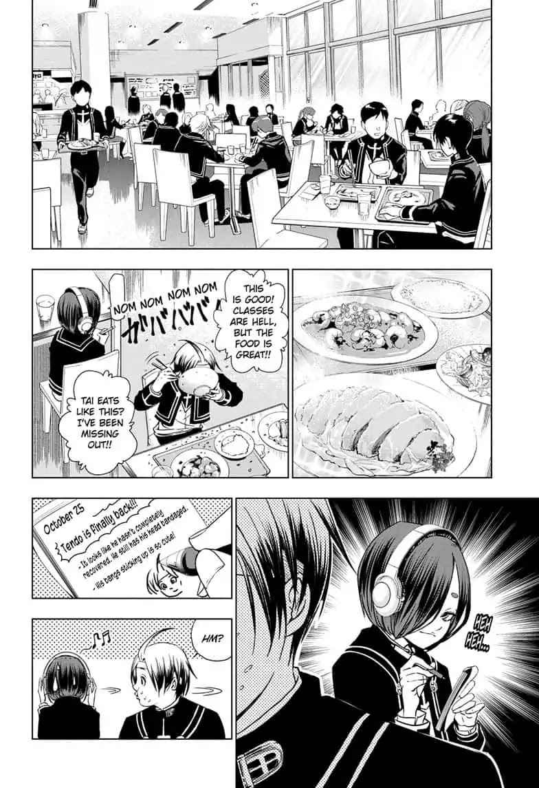 Double Taisei Chapter 3 #8