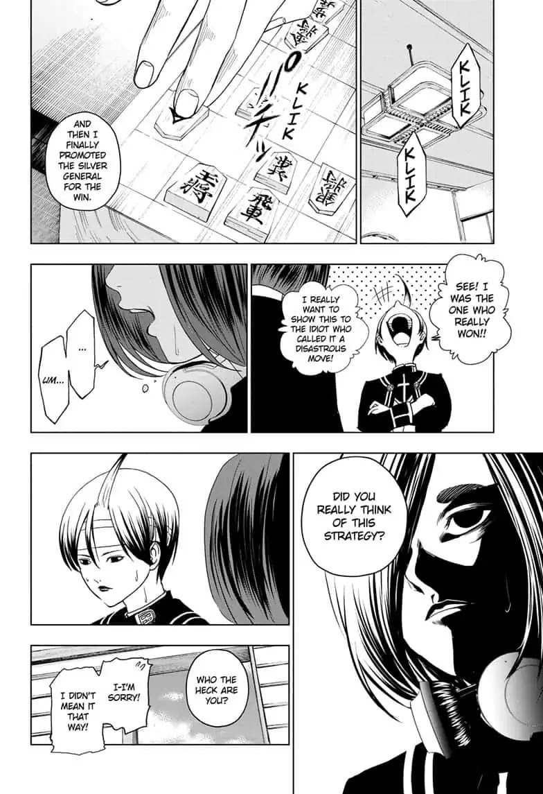 Double Taisei Chapter 3 #12