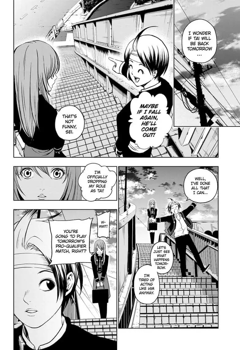 Double Taisei Chapter 3 #18