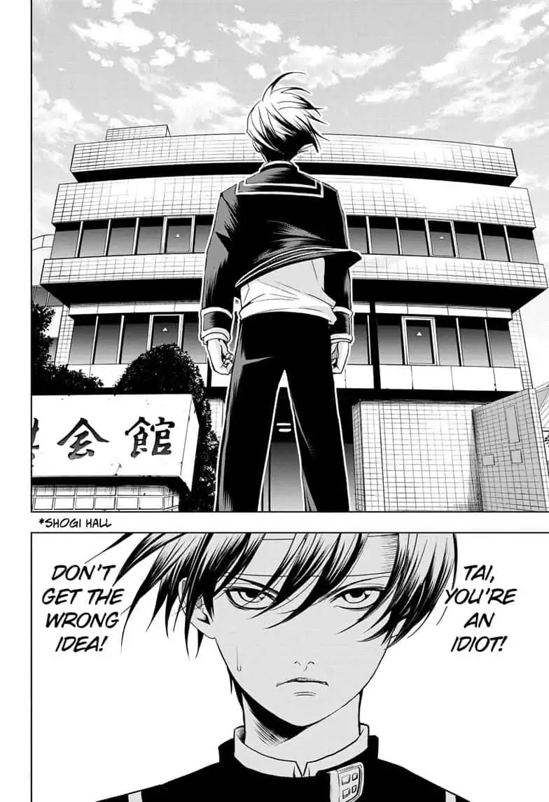 Double Taisei Chapter 3 #22