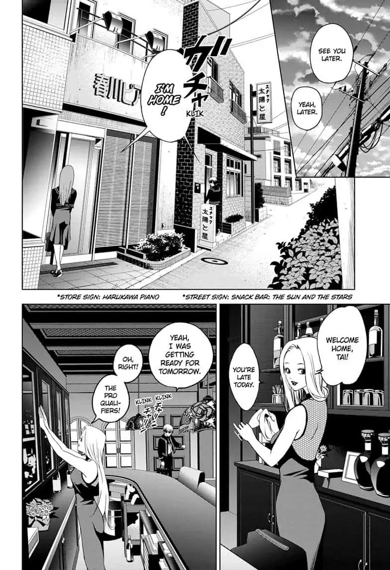 Double Taisei Chapter 1 #14